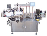 雙側平麵貼標機