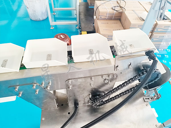 成都91短视频免费版鏈鬥式顆粒包裝機 