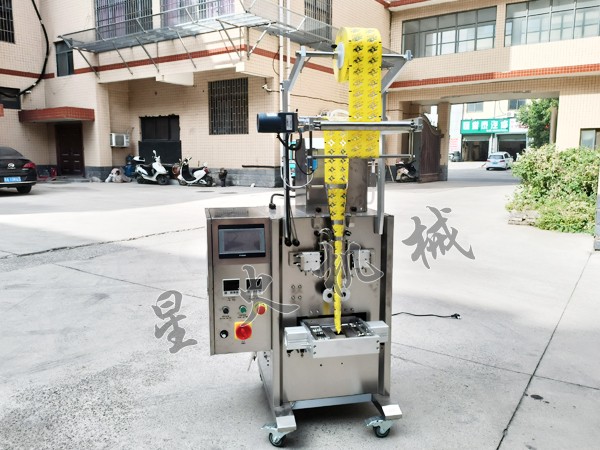 臥式雙螺旋污污的91短视频APP-25公斤自動稱重包裝機